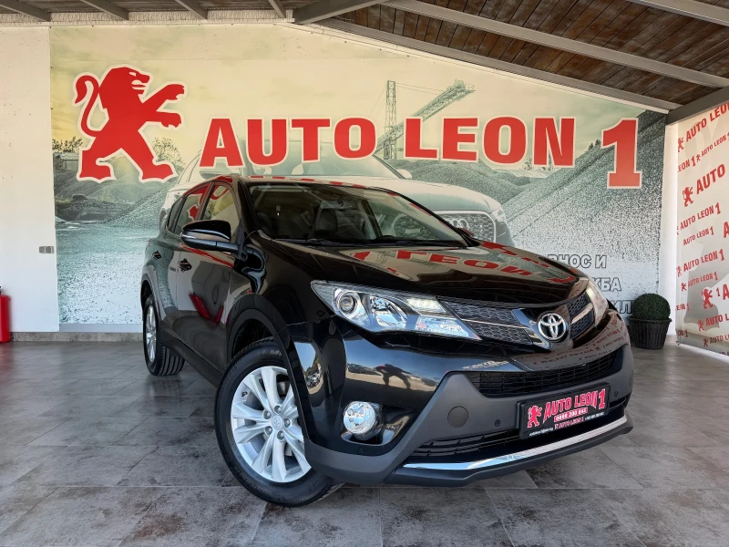 Toyota Rav4 2.2D4D 4X4, EXCLUSIVE, AVTOMAT, NAVI, KAMERA, 150k - 12600 € - 25562429 1 | Car24.bg Toyota Rav4 2.2D4D 4X4, EXCLUSIVE, AVTOMAT, NAVI, KAMERA, 150k - 12600 € - 25562429 1