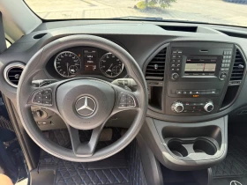 Mercedes-Benz V Vito Tourer Pro 9-местен Long | Auto.bg — изображение 14 Mercedes-Benz V Vito Tourer Pro 9-местен Long | Auto.bg — изображение 14