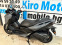 Обява за продажба на Yamaha X-max 300i.ABS.TECHMAX 2021г!!! ~9 800 лв. - изображение 5