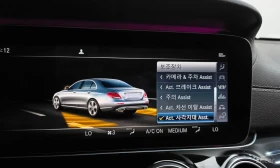 Mercedes-Benz E 400 360view* Pano* Burmester* Обдухване* Подгрев* HUD* | Auto.bg — изображение 13 Mercedes-Benz E 400 360view* Pano* Burmester* Обдухване* Подгрев* HUD* | Auto.bg — изображение 13