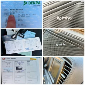 Kia Optima 1.7CRDi LIMOUSINE PANORAMA FULL MAX | Auto.bg — изображение 12 Kia Optima 1.7CRDi LIMOUSINE PANORAMA FULL MAX | Auto.bg — изображение 12
