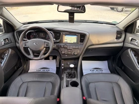 Kia Optima 1.7CRDi LIMOUSINE PANORAMA FULL MAX | Auto.bg — изображение 11 Kia Optima 1.7CRDi LIMOUSINE PANORAMA FULL MAX | Auto.bg — изображение 11