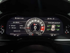 Audi R8 V10 Plus* КРАЙНА ЦЕНА - 76099 € / 148836.71 лв. - 46149907 6 | Car24.bg Audi R8 V10 Plus* КРАЙНА ЦЕНА - 76099 € / 148836.71 лв. - 46149907 6