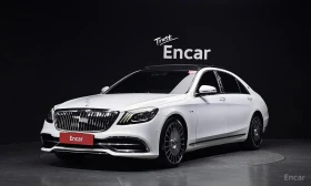 Mercedes-Benz S 350 Maybach LONG 4MATIC/ОБДУХВАНЕ/ДИСТРОНИК/360 - Car24.bg Mercedes-Benz S 350 Maybach LONG 4MATIC/ОБДУХВАНЕ/ДИСТРОНИК/360