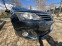 Обява за продажба на Toyota Avensis ~14 990 лв. - изображение 10