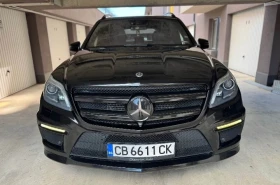 Mercedes-Benz GL 350 Спешно - 12000 € / 23469.96 лв. - 88642198 5 | Car24.bg Mercedes-Benz GL 350 Спешно - 12000 € / 23469.96 лв. - 88642198 5