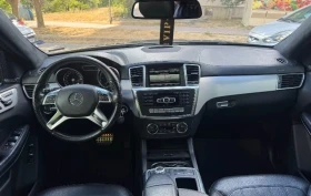 Mercedes-Benz GL 350 Спешно - 12000 € / 23469.96 лв. - 88642198 6 | Car24.bg Mercedes-Benz GL 350 Спешно - 12000 € / 23469.96 лв. - 88642198 6