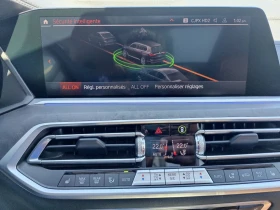 BMW X7 2022 BMW X7 xDrive40i AWD | Auto.bg — изображение 9 BMW X7 2022 BMW X7 xDrive40i AWD | Auto.bg — изображение 9
