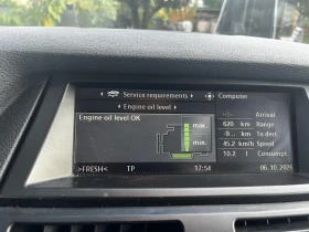 BMW X5 E70 | Auto.bg — изображение 9 BMW X5 E70 | Auto.bg — изображение 9