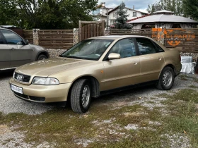 Audi A4 1.8 бензин/газ 150000км.автоматик - Car24.bg Audi A4 1.8 бензин/газ 150000км.автоматик