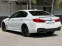 Обява за продажба на BMW 540 i X-Drive M performance ~71 500 лв. - изображение 4