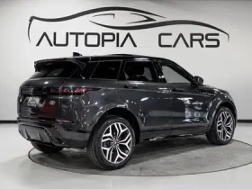 Land Rover Range Rover Evoque P300 R-Dynamic SE | Auto.bg — изображение 3 Land Rover Range Rover Evoque P300 R-Dynamic SE | Auto.bg — изображение 3
