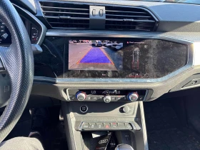 Audi Q3 Progressiv / DISTRONIC / CARFAX / АВТОКРЕДИТ | Auto.bg — изображение 9 Audi Q3 Progressiv / DISTRONIC / CARFAX / АВТОКРЕДИТ | Auto.bg — изображение 9