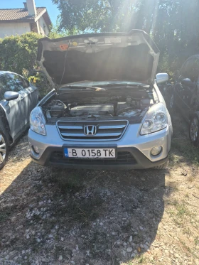 Honda Cr-v - Car24.bg Honda Cr-v
