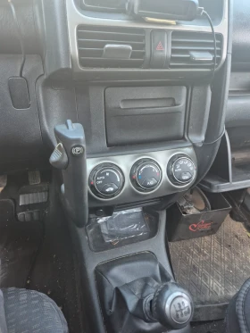 Honda Cr-v - 2500 € - 35930004 5 | Car24.bg Honda Cr-v - 2500 € - 35930004 5