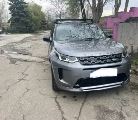 Land Rover Discovery Sport 2.0 turbo benzin | Auto.bg — изображение 3 Land Rover Discovery Sport 2.0 turbo benzin | Auto.bg — изображение 3
