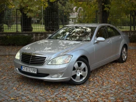 Mercedes-Benz S 350 Топ цена/Газ инж - Car24.bg Mercedes-Benz S 350 Топ цена/Газ инж