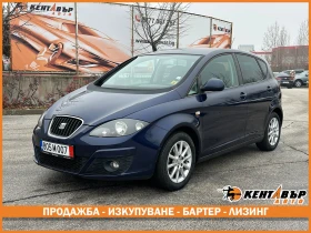 Seat Altea - Car24.bg Seat Altea