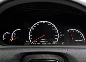 Mercedes-Benz CL 63 AMG ОБДУХВАНЕ/КАМЕРИ/ПОДГРЕВ/FULL - 13900 € / 27186.04 лв. - 30771674 8 | Car24.bg Mercedes-Benz CL 63 AMG ОБДУХВАНЕ/КАМЕРИ/ПОДГРЕВ/FULL - 13900 € / 27186.04 лв. - 30771674 8