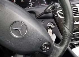 Mercedes-Benz CL 63 AMG ОБДУХВАНЕ/КАМЕРИ/ПОДГРЕВ/FULL - 13900 € / 27186.04 лв. - 30771674 9 | Car24.bg Mercedes-Benz CL 63 AMG ОБДУХВАНЕ/КАМЕРИ/ПОДГРЕВ/FULL - 13900 € / 27186.04 лв. - 30771674 9