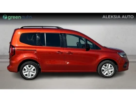 Renault Kangoo 1.3 tCe Zen, Месечна вноска от 199 | Auto.bg — изображение 6 Renault Kangoo 1.3 tCe Zen, Месечна вноска от 199 | Auto.bg — изображение 6