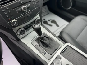 Mercedes-Benz C 220 CDI /646 /Avantgarde/ЛИЗИНГ/БАРТЕР - 6399 € - 37164916 15 | Car24.bg Mercedes-Benz C 220 CDI /646 /Avantgarde/ЛИЗИНГ/БАРТЕР - 6399 € - 37164916 15