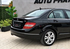 Mercedes-Benz C 220 CDI /646 /Avantgarde/ЛИЗИНГ/БАРТЕР - 6399 € - 37164916 9 | Car24.bg Mercedes-Benz C 220 CDI /646 /Avantgarde/ЛИЗИНГ/БАРТЕР - 6399 € - 37164916 9