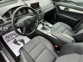 Mercedes-Benz C 220 CDI /646 /Avantgarde/ЛИЗИНГ/БАРТЕР - 6399 € - 37164916 10 | Car24.bg Mercedes-Benz C 220 CDI /646 /Avantgarde/ЛИЗИНГ/БАРТЕР - 6399 € - 37164916 10