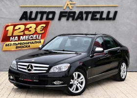 Mercedes-Benz C 220 CDI /646 /Avantgarde/ЛИЗИНГ/БАРТЕР - Car24.bg Mercedes-Benz C 220 CDI /646 /Avantgarde/ЛИЗИНГ/БАРТЕР