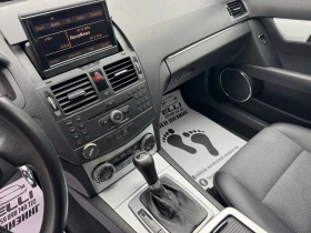 Mercedes-Benz C 220 CDI /646 /Avantgarde/ЛИЗИНГ/БАРТЕР - 6399 € - 37164916 14 | Car24.bg Mercedes-Benz C 220 CDI /646 /Avantgarde/ЛИЗИНГ/БАРТЕР - 6399 € - 37164916 14