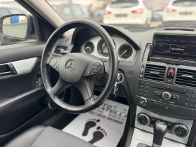 Mercedes-Benz C 220 CDI /646 /Avantgarde/ЛИЗИНГ/БАРТЕР - 6399 € - 37164916 11 | Car24.bg Mercedes-Benz C 220 CDI /646 /Avantgarde/ЛИЗИНГ/БАРТЕР - 6399 € - 37164916 11