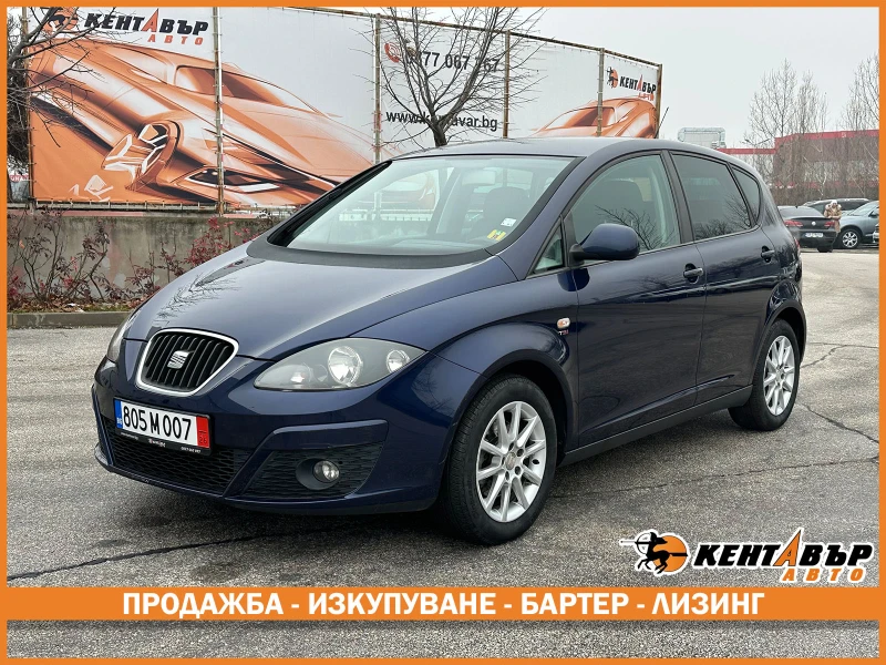 Seat Altea - 2998 € / 5863.58 лв. - 70163527 1 | Car24.bg Seat Altea - 2998 € / 5863.58 лв. - 70163527 1