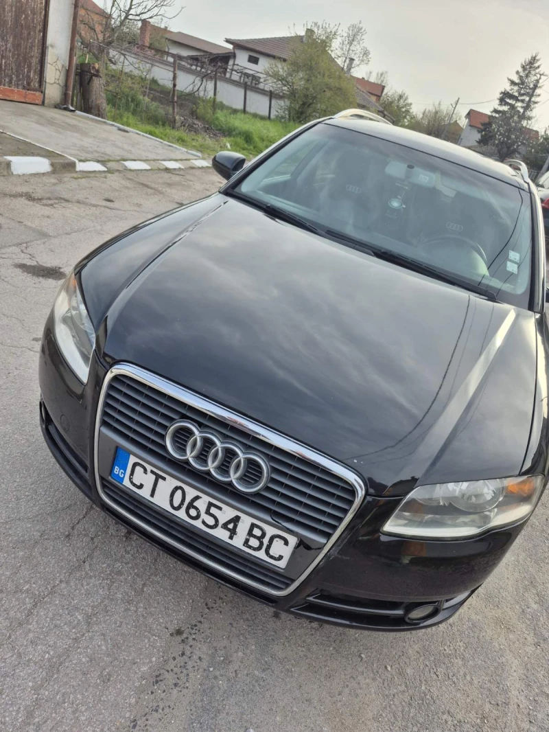 Audi A4 BPW - 3500 € / 6845.40 лв. - 93741388 1 | Car24.bg Audi A4 BPW - 3500 € / 6845.40 лв. - 93741388 1