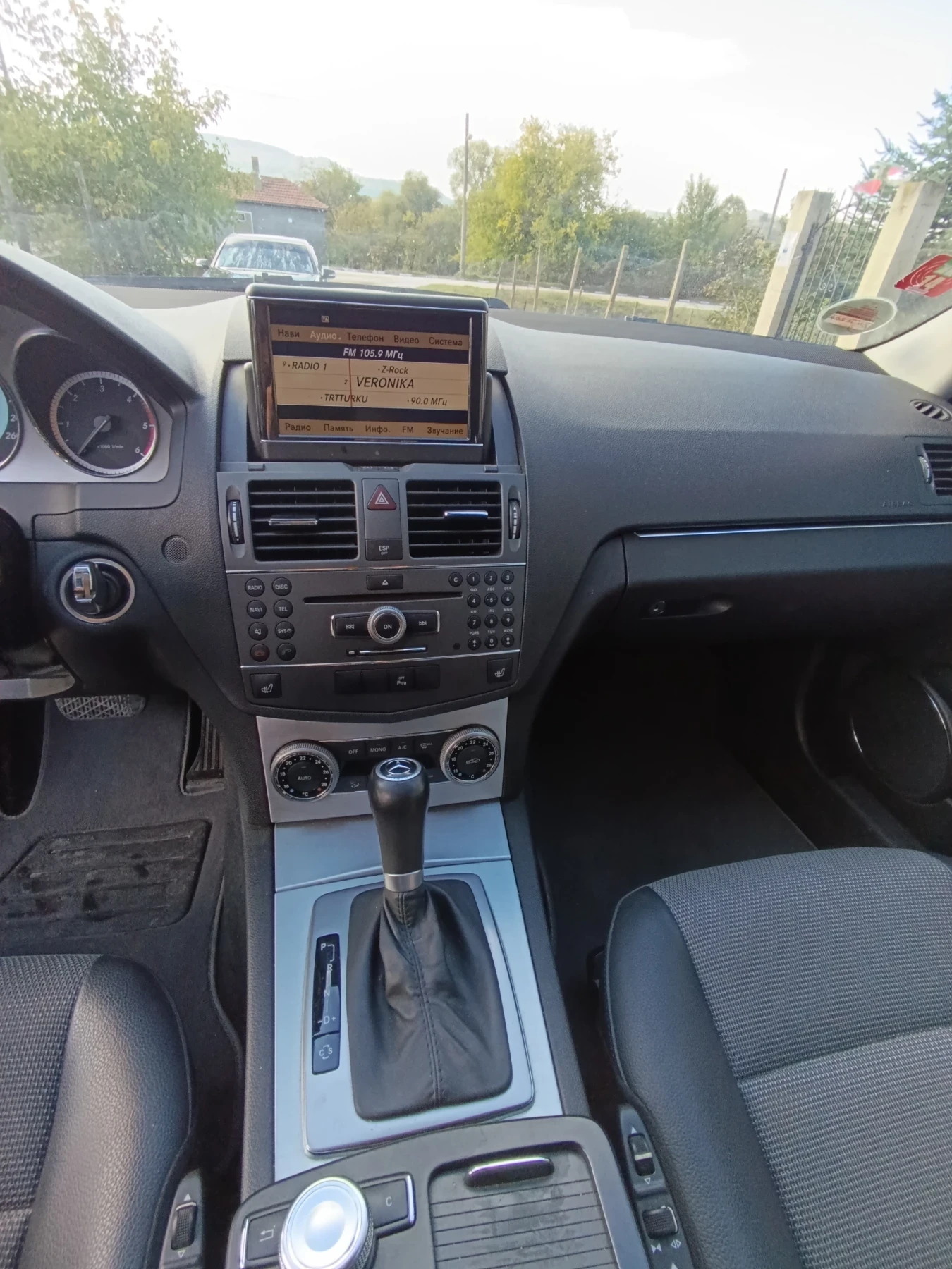 Mercedes-Benz C 220 Мерцедес C220 cdi 170к.с. - изображение 8 | Auto.bg Mercedes-Benz C 220 Мерцедес C220 cdi 170к.с. - изображение 8