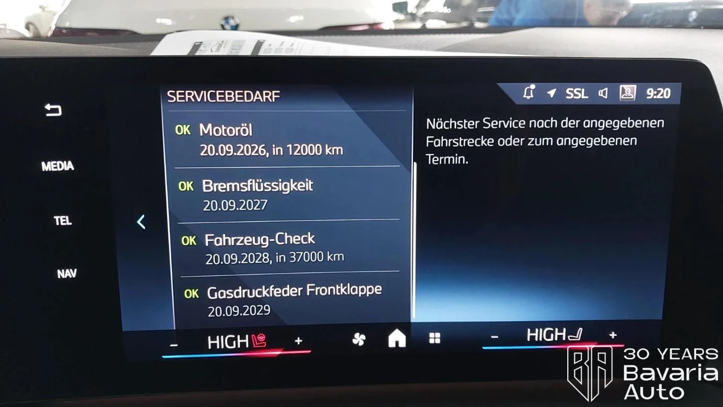 BMW 118 d M Sport Paket Steptronic - изображение 10 | Auto.bg BMW 118 d M Sport Paket Steptronic - изображение 10