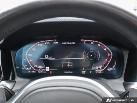 BMW 340 M340I xDrive CAM* KEYLESS* BLINDSPOT* ПОДГРЕВ* - 74270 лв. / 37973.65 € - 73971847 11 | Car24.bg BMW 340 M340I xDrive CAM* KEYLESS* BLINDSPOT* ПОДГРЕВ* - 74270 лв. / 37973.65 € - 73971847 11