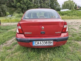 Renault Clio Symbol | Auto.bg — изображение 2 Renault Clio Symbol | Auto.bg — изображение 2