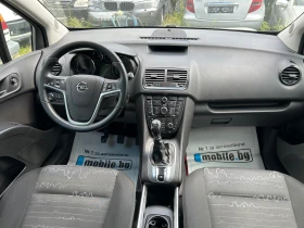 Opel Meriva 1.3CDTI - 2550 € / 4987.37 лв. - 71768660 10 | Car24.bg Opel Meriva 1.3CDTI - 2550 € / 4987.37 лв. - 71768660 10