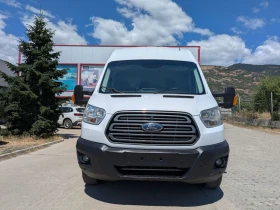 Ford Transit MAXXI | Auto.bg — изображение 2 Ford Transit MAXXI | Auto.bg — изображение 2