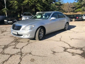 Mercedes-Benz S 350 221 - Car24.bg Mercedes-Benz S 350 221