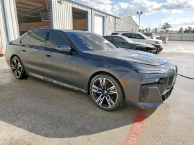 BMW 760 XDRIVE| M PACK PRO| ЩОРИ| МАСАЖ - Car24.bg BMW 760 XDRIVE| M PACK PRO| ЩОРИ| МАСАЖ