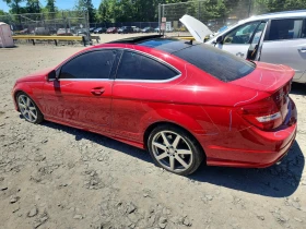 Mercedes-Benz C 350 AMG PACK 4MATIC | Auto.bg — изображение 10 Mercedes-Benz C 350 AMG PACK 4MATIC | Auto.bg — изображение 10