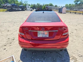 Mercedes-Benz C 350 AMG PACK 4MATIC | Auto.bg — изображение 9 Mercedes-Benz C 350 AMG PACK 4MATIC | Auto.bg — изображение 9