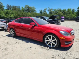 Mercedes-Benz C 350 AMG PACK 4MATIC | Auto.bg — изображение 1 Mercedes-Benz C 350 AMG PACK 4MATIC | Auto.bg — изображение 1