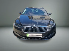 Skoda Superb Комби Стайл 2, 0 TDI, 200 к.с., 7DSG - 24900 € - 47211116 8 | Car24.bg Skoda Superb Комби Стайл 2, 0 TDI, 200 к.с., 7DSG - 24900 € - 47211116 8