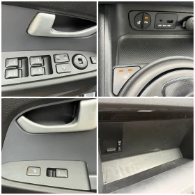 Kia Sportage 2.0CRDI* 4x4* AUTOMAT* PANORAMA* FULL* | Auto.bg — изображение 14 Kia Sportage 2.0CRDI* 4x4* AUTOMAT* PANORAMA* FULL* | Auto.bg — изображение 14