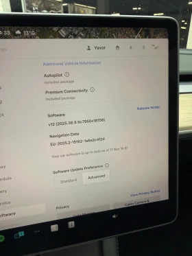 Tesla Model Y 2023 LFP 64000km Гаранция до 2031 - 49900 лв. / 25513.46 € - 95699254 11 | Car24.bg Tesla Model Y 2023 LFP 64000km Гаранция до 2031 - 49900 лв. / 25513.46 € - 95699254 11