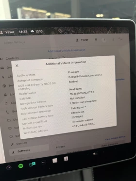 Tesla Model Y 2023 LFP 64000km Гаранция до 2031 - 49900 лв. / 25513.46 € - 95699254 9 | Car24.bg Tesla Model Y 2023 LFP 64000km Гаранция до 2031 - 49900 лв. / 25513.46 € - 95699254 9