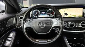 Mercedes-Benz S 350 Mercedes Benz S-Class 350cdi - 16600 € / 32466.78 лв. - 97067520 11 | Car24.bg Mercedes-Benz S 350 Mercedes Benz S-Class 350cdi - 16600 € / 32466.78 лв. - 97067520 11