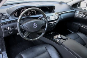 Mercedes-Benz S 350 CDI/BLUETEC/4-MATIC/AMG/DISTRONIC/KEYLESS/KAMERA - 12500 € / 24447.88 лв. - 15913324 11 | Car24.bg Mercedes-Benz S 350 CDI/BLUETEC/4-MATIC/AMG/DISTRONIC/KEYLESS/KAMERA - 12500 € / 24447.88 лв. - 15913324 11